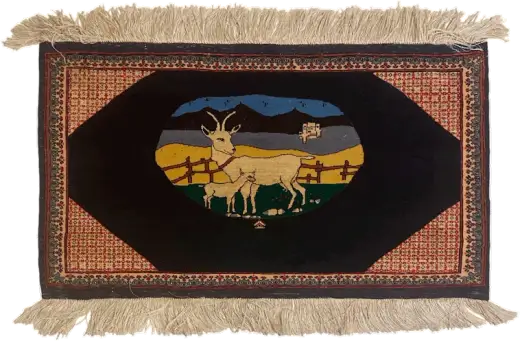 Alfombra 1994 en la galería