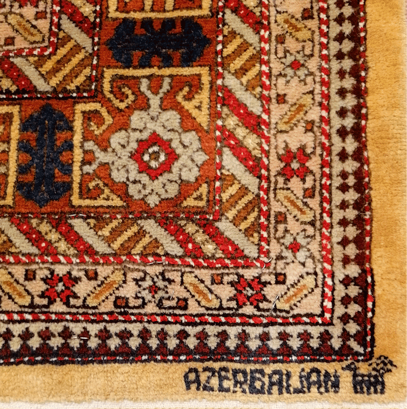 Alfombra 2660 · Detalle 2