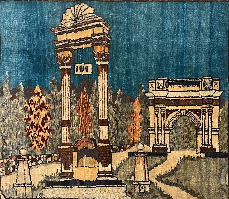 Alfombra 1996, detalle de ejecución