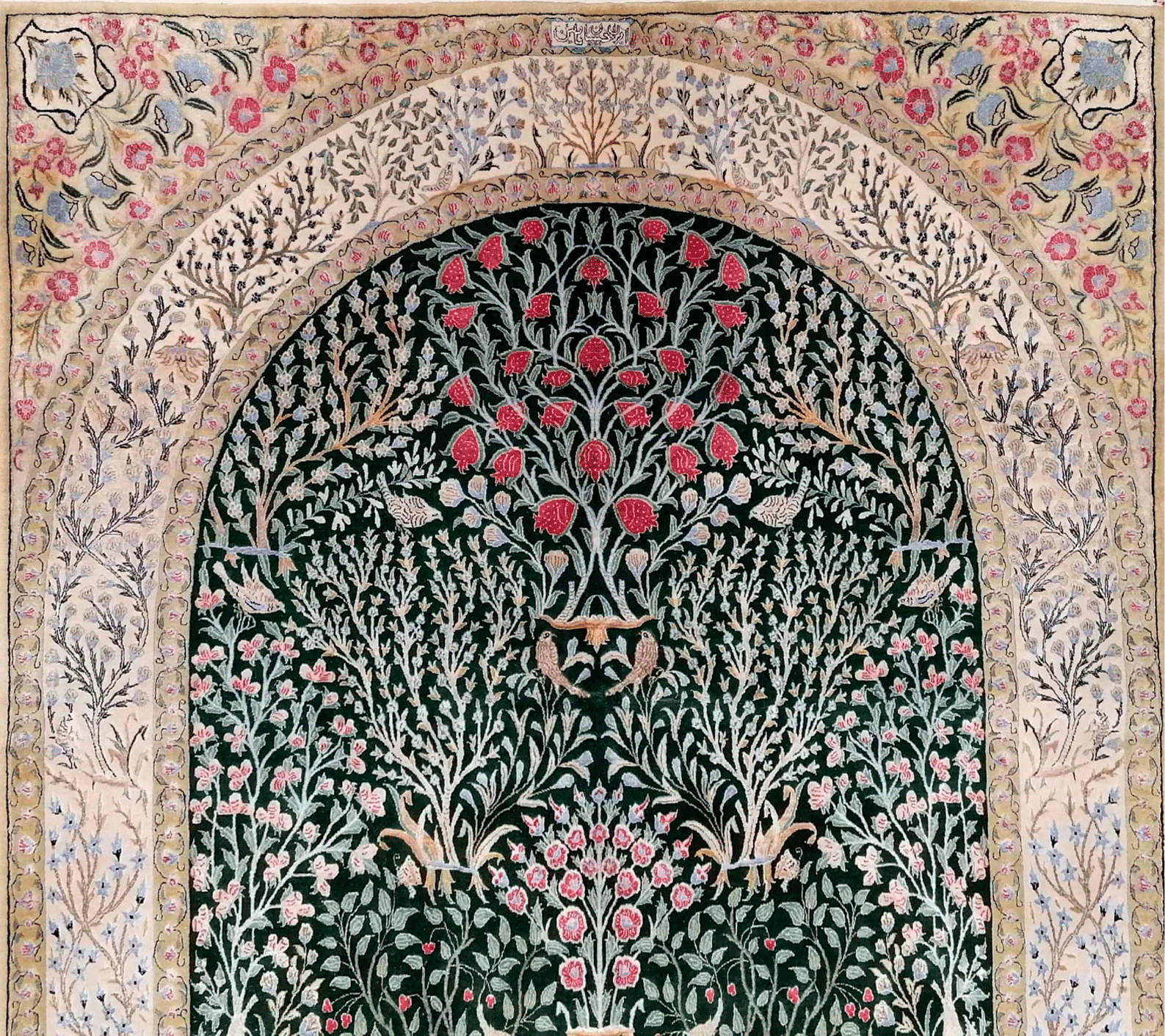 Alfombra 1889, detalle de ejecución