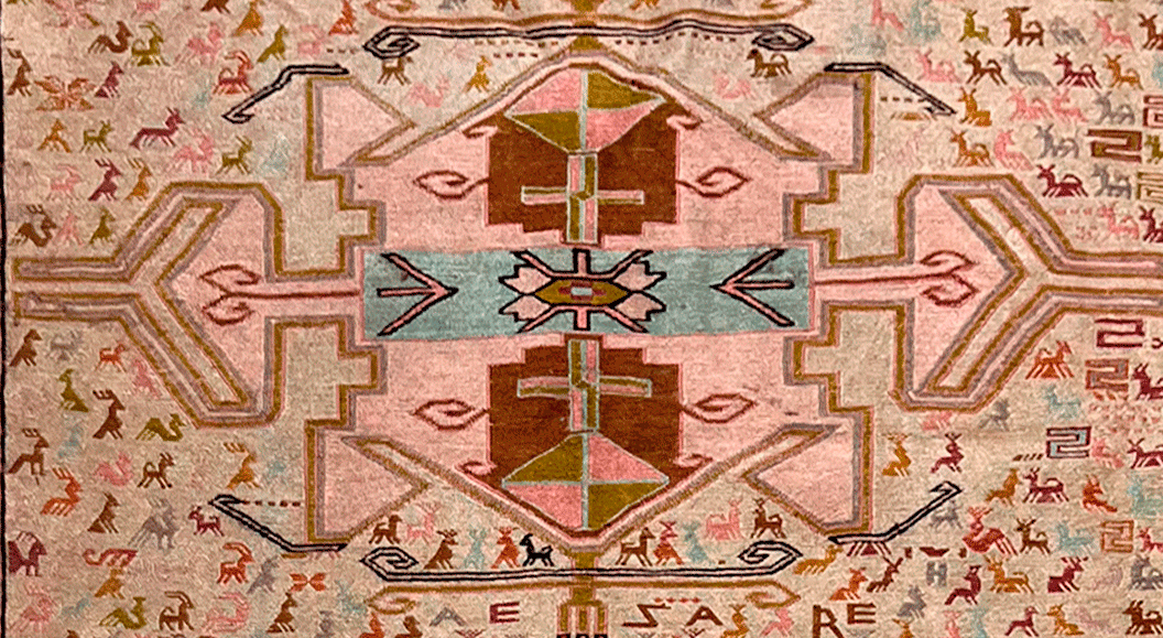 Alfombra SH0492 · Detalle 2